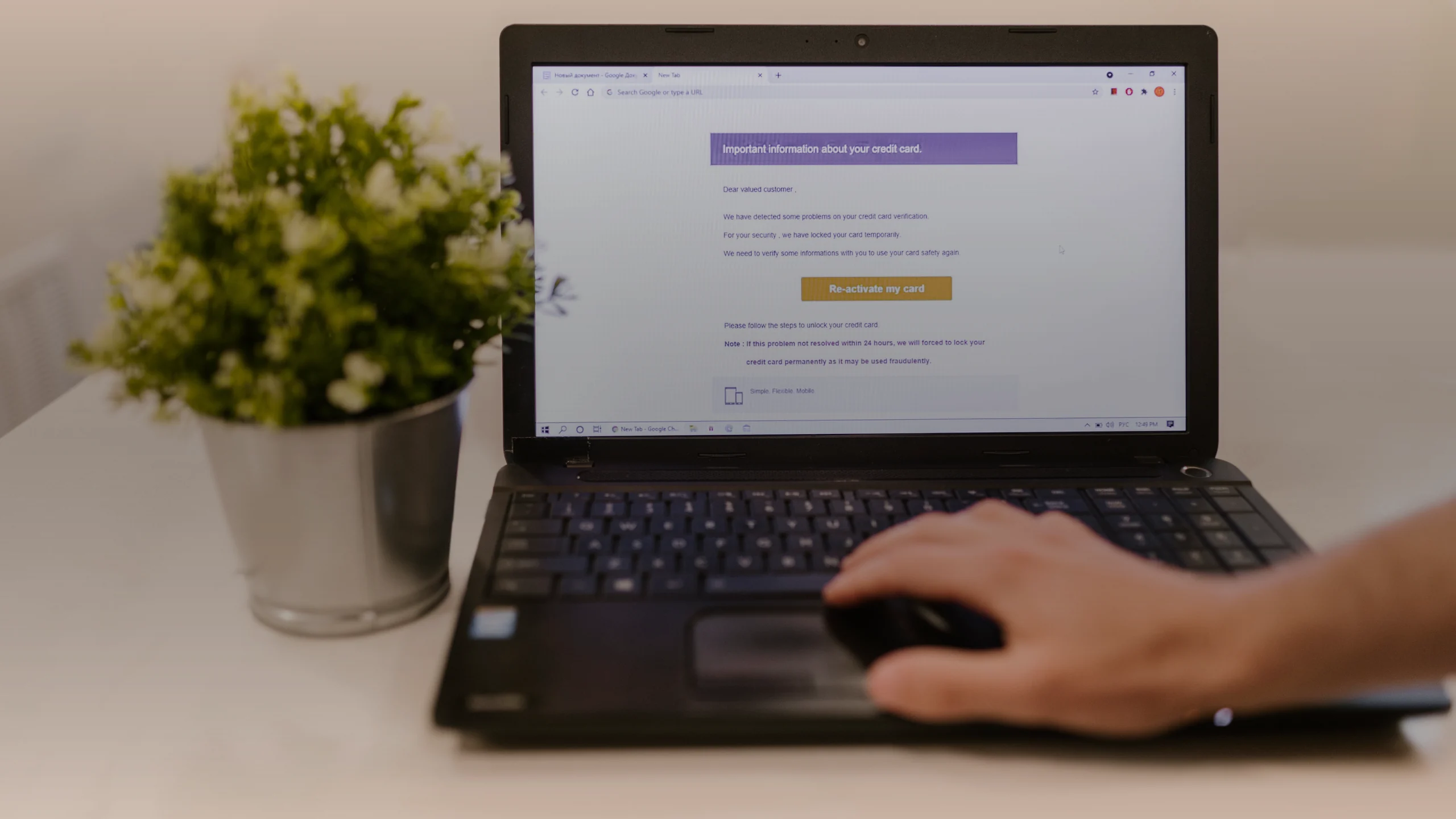 Reconnaître un mail de phishing : trois signaux sûrs
